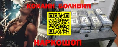 MESCALINE Кумертау