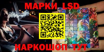 скорость Кунгур