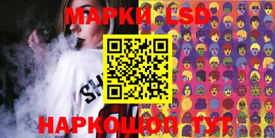 скорость Кунгур