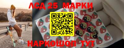 наркотики Кулебаки