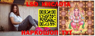 наркотики Кулебаки