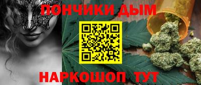 наркотики Кулебаки