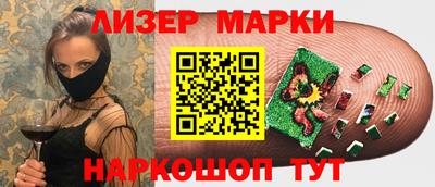 наркотики Кулебаки