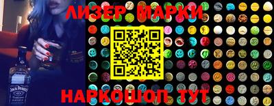 скорость Кунгур