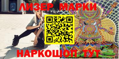 наркотики Кулебаки