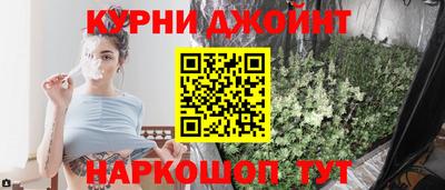 MESCALINE Кумертау