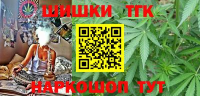 MESCALINE Кумертау