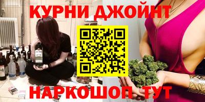 скорость Кунгур