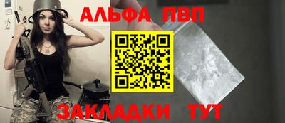 наркотики Кулебаки
