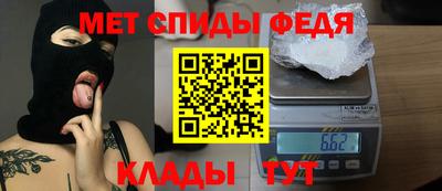 наркотики Кулебаки