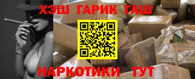 скорость Кунгур